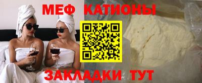 mix Пенза