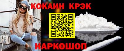 СК Обь