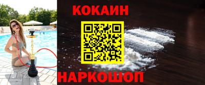 СК Обь