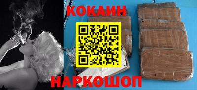 крисы Партизанск