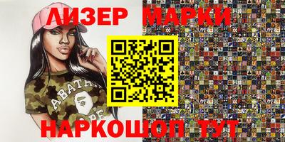 кокаин VHQ Первоуральск