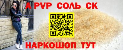 кокаин VHQ Первоуральск