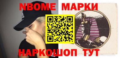 кокаин VHQ Первоуральск