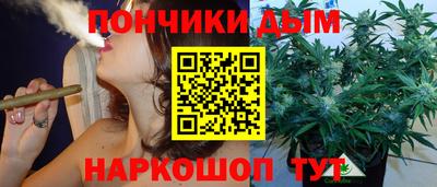 кокаин VHQ Первоуральск