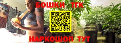 mix Пенза