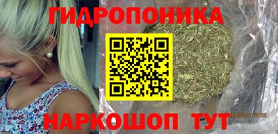 кокаин VHQ Первоуральск