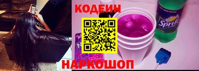 кокаин VHQ Первоуральск