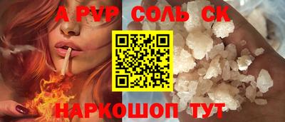 mix Пенза