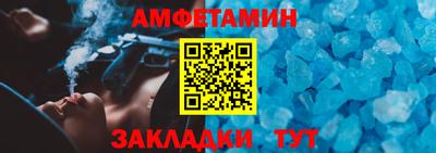 mix Пенза