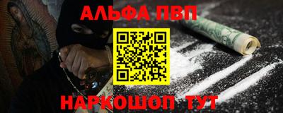 героин Нягань