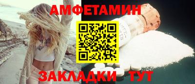 героин Нягань