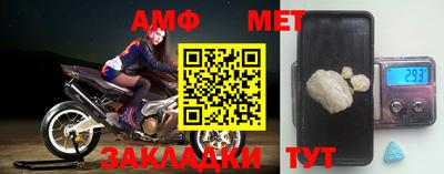 кокаин VHQ Первоуральск