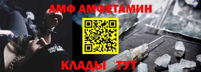 героин Нягань