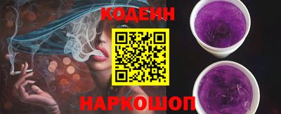 прущий лед Обнинск