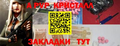 СК Обь