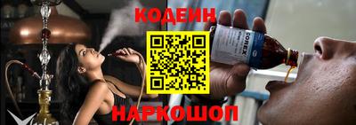 кокаин VHQ Первоуральск