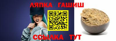 mix Пенза