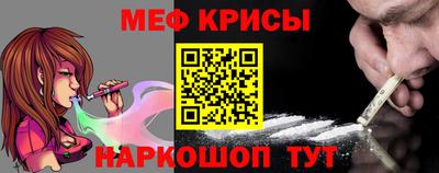 mix Пенза
