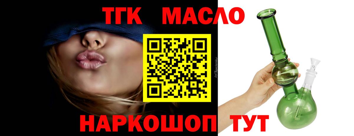 Гашиш Саров